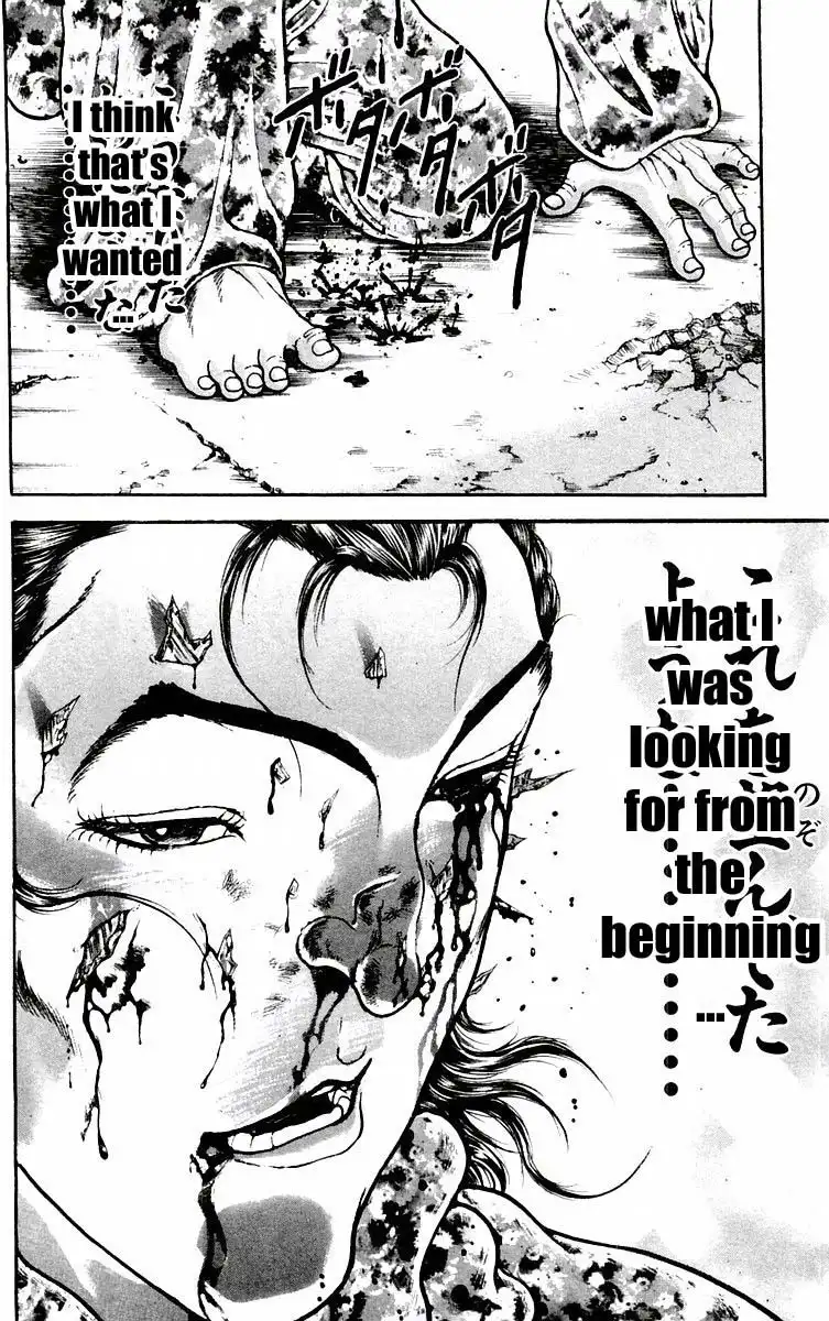 New Grappler Baki Chapter 55 19